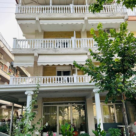 Villa Theodοra Superior Olympiakí Aktí Esterno foto